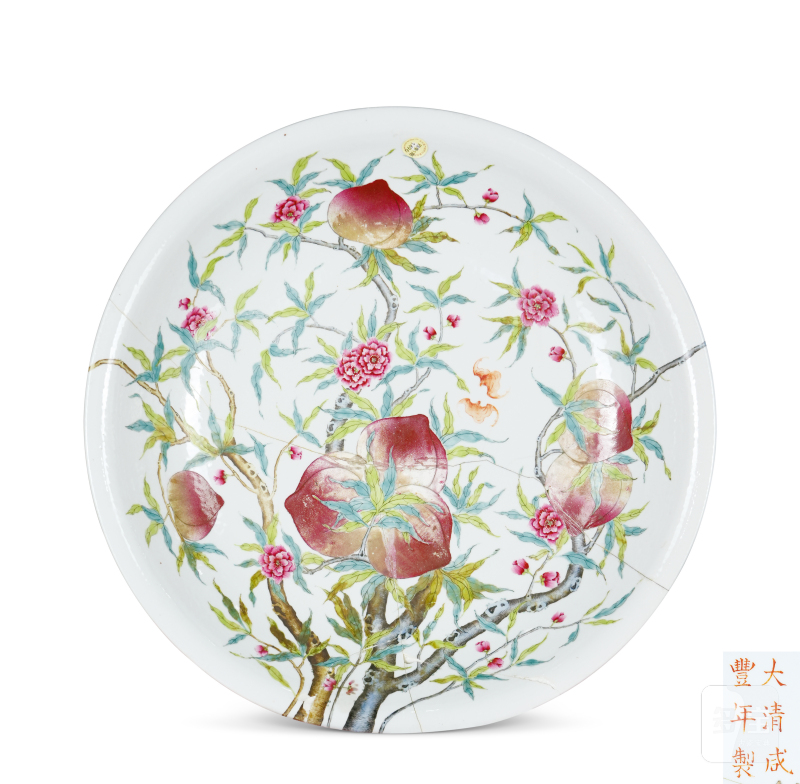 清咸丰 粉彩九桃大盘（老修）